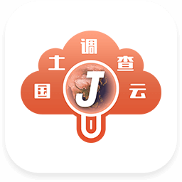 在線監(jiān)管平臺(tái)