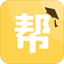 輔導(dǎo)幫