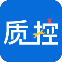 路面質(zhì)控