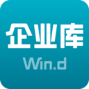 萬得企業(yè)庫(查企業(yè)信息)