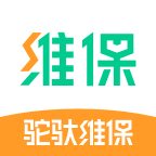 駝馱維保廠家