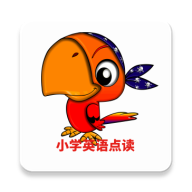 小學(xué)英語(yǔ)點(diǎn)讀課堂三年級(jí)上冊(cè)