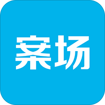 樓訊案場平臺App