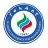 廣西民族大學(xué)