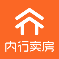 內(nèi)行賣(mài)房