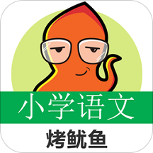 小學(xué)語(yǔ)文點(diǎn)讀課堂