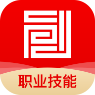 創(chuàng)聯(lián)職業(yè)技能