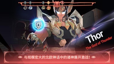 幻影之門v1.1.7截圖2