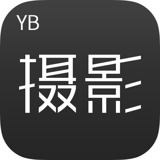 YB攝影