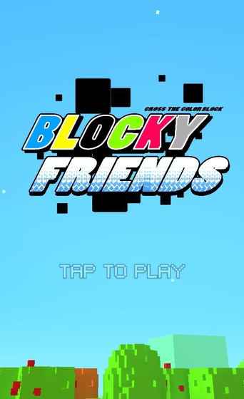 Blocky Friends游戲截圖1