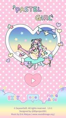 Pastel Girlv2.4.3截圖1