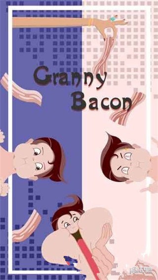 Granny Baconv1.0截圖3