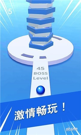 球球掉落v1.0.2截圖3