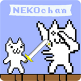 NEKOchanv1.1.1