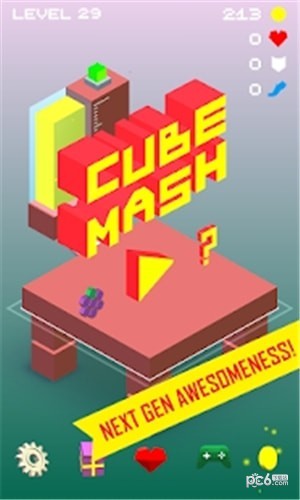 Cubemashv1.26.2截圖1