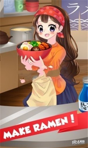 少女拉面館v1.0截圖1