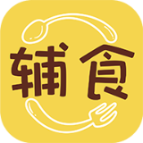 古詩(shī)詞接龍v1.0