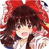 東方加農(nóng)炮彈v1.0.6