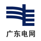 廣東電網(wǎng)