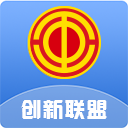 創(chuàng)新聯(lián)盟