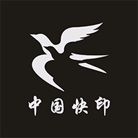 中國(guó)快印交易平臺(tái)