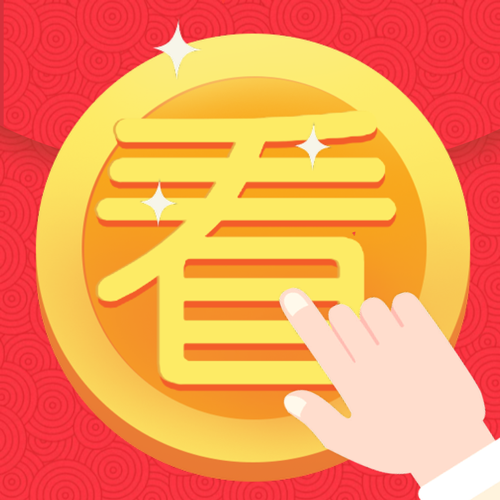 點(diǎn)點(diǎn)轉(zhuǎn)