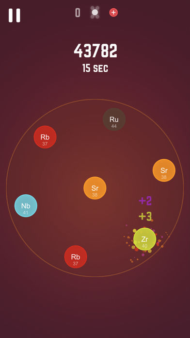 Atomas中文版截圖1