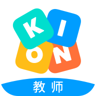 Kion英語教師端