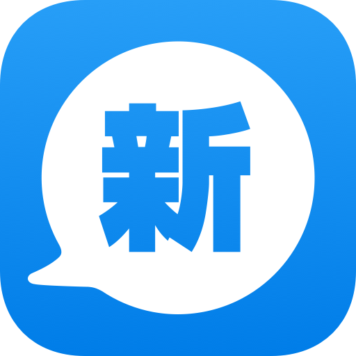 新概念英語全4冊(cè)