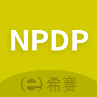 NPDP產(chǎn)品經(jīng)理