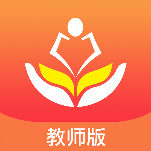 家長(zhǎng)空間教師版