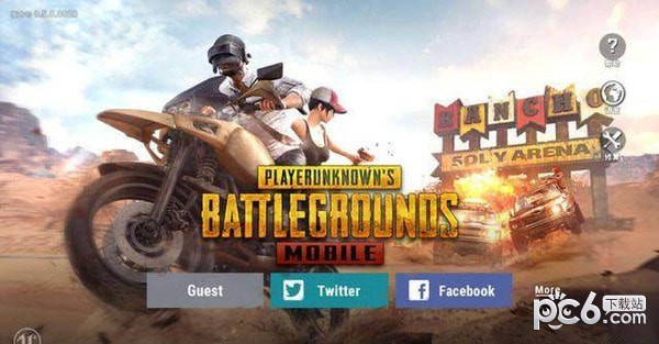 PUBG Mobile國(guó)際服v1.0截圖1