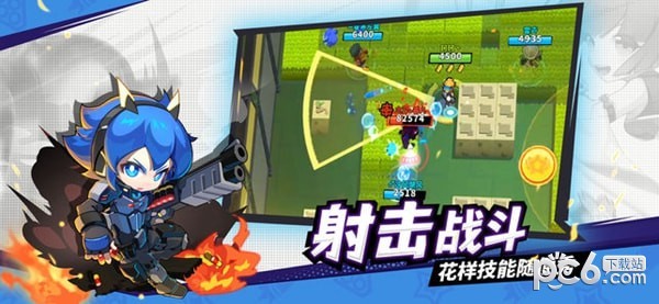 迷你先鋒v1.0.4截圖1