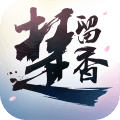 楚留香陰陽師聯(lián)動版