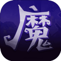 魔劍與深淵九游版v1.2.0