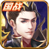 戰(zhàn)國(guó)之道絕世美人v1.0.3