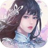 九霄御風(fēng)行v1.0.8