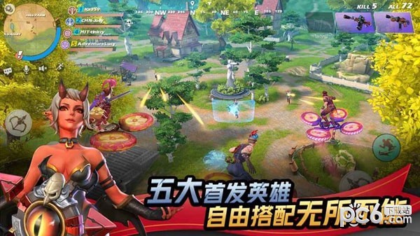 代号魔鸡v1.165641.218474截图4