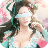 夢幻仙界v2.8.0