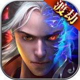 不朽至尊手游v0.1.25.7