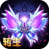 陸戰(zhàn)傳奇olv2.0.1