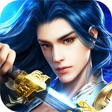 天劍問道v3.8.0