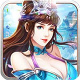 大荒真經(jīng)v1.8.7