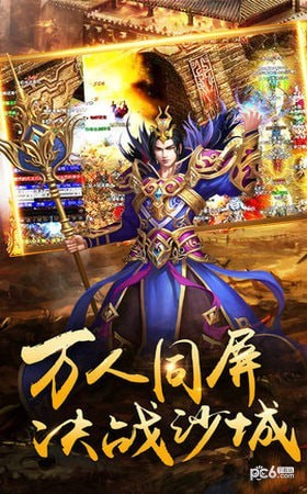 貪狼神途76v2.20190124截圖3