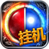 帝戰(zhàn)OLv5.0.88