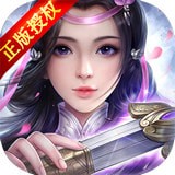 蜀門世界v1.0