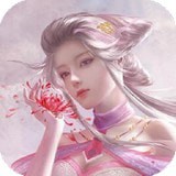 風(fēng)華決v3.7.0