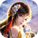 萬(wàn)界仙蹤v4.0.0