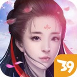 九天仙界v6.1.20