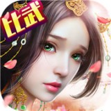 戰(zhàn)紀(jì)v1.0.2.2297